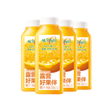 味全每日C橙汁300ml*4冷藏果蔬汁饮料 礼盒装 聚餐