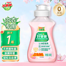 好爸爸 亲肤洗衣露80g*1瓶