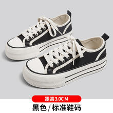 奥康 女鞋 乐福鞋 1254324007B
