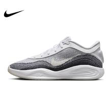 百亿补贴：NIKE 耐克 G.T. HUSTLE ACADEMY EP 男款篮球鞋 FJ7808-100