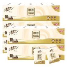 百亿补贴：清风 手帕纸 10包