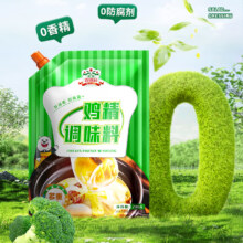 吉得利加倍鲜鸡精200g