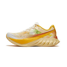 88VIP会员：索康尼 saucony ENDORPHIN PRO 4 男女通用跑鞋 S20939-500
