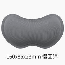 CAPERE 鼠垫护腕手托垫