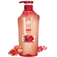 蜂花 石榴精华 洗发水 750ml × 4件 +赠100ml*2