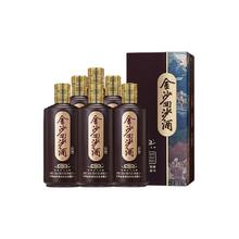 金沙 回沙酒 回源 酱香型白酒53度 500mL 6瓶 整箱装