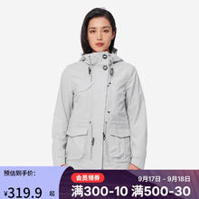 迪卡侬 DECATHLON 冲锋衣登山外套户外运动NH900防水防风衣5118068 银灰色 S
