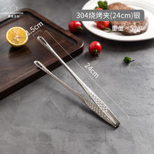 摩登主妇 家用汤勺食品级