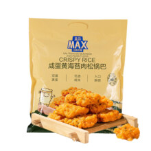 京东百亿补贴：盒马 MAX 咸蛋黄海苔肉松锅巴 1kg