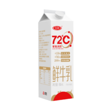 三元 72℃ 巴氏杀菌鲜牛乳950ml 屋顶包 鲜奶