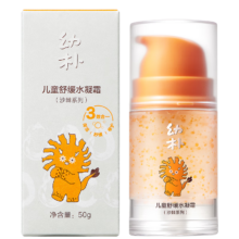 京东百亿补贴、PLUS会员：babycare幼朴 儿童舒缓水凝霜 50g
