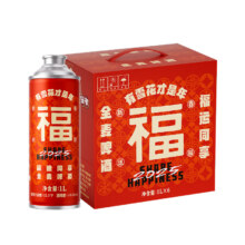 雪花啤酒 福罐全麦精酿啤酒礼盒 1L*6瓶
