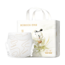 巴布豆（BOBDOG）雪域极光纸尿裤奢护透气M26片(6-11KG)新生儿婴儿尿不湿