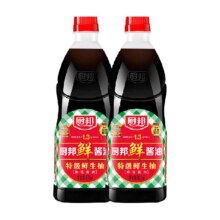 88VIP:厨邦鲜酱油900ml*2瓶特级生抽
