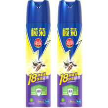 榄菊杀虫剂喷雾600ml*2瓶杀虫气雾剂速杀苍蝇臭虫蚂蚁蟑螂药灭蚊喷雾