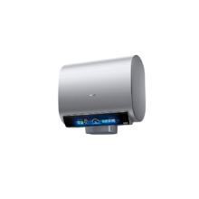 国家补贴：海尔 Haier 小蓝瓶BK7 EC6005HD-BK7KAU1 储水式电热水器 60L 3500W