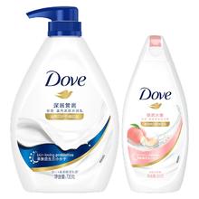 DOVE多芬滋养美肤滋润保湿沐浴露乳持续留香