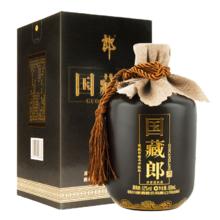 LANGJIU 郎酒 国藏郎 精品升级版52度浓香型白酒500mL*2瓶