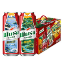 乌苏啤酒 聚会露营婚宴畅饮啤酒 500ml*12罐