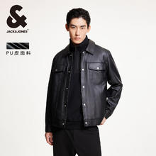 京东PLUS：杰克琼斯 春秋季尖领双侧袋盖贴袋pu夹克 E41黑色