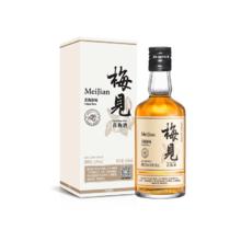 拍2件 梅见青梅酒150ml