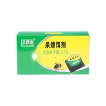 蟑螂药家用厨房屋贴大小通杀毒胶饵剂无蟑神器强力灭除克星