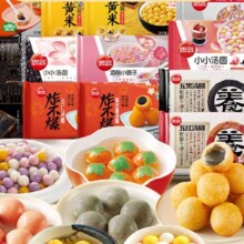 思念 多口味汤圆合集240g 任选8件