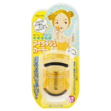 貝印（KAI）迷你眼睫毛夹子 小巧便携式睫毛卷翘器 持久卷翘（橘黄）