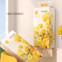 漫花1300张大包悬挂式抽纸