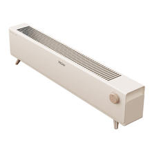 海尔 Haier HNK-2230A 踢脚线家用取暖器 机械款