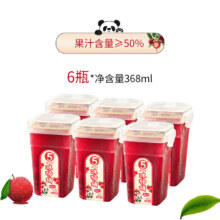 玉梦 蚩尤杨梅汁368ml*6瓶