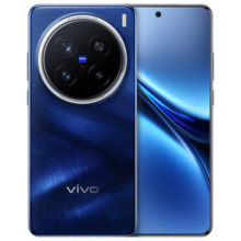 vivo X200 Pro 12GB+256GB 宝石蓝 国家补贴 蔡司2亿APO超级长焦 蓝晶×天玑9400 6000mAh蓝海电池手机