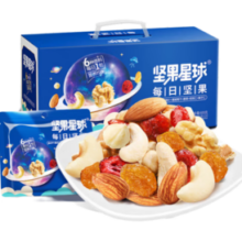 沃隆 600g/盒30袋坚果星球