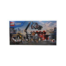乐高 LEGO 城市系列 60472 汽车回收站 拼搭积木玩具