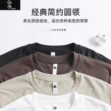 杜宙 秋冬重磅高品质德绒保暖时尚百搭圆领长袖卫衣 送运费险