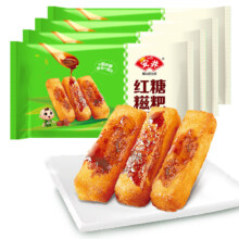 安井 红糖糍粑 237g*4袋 12根/袋 内有红糖浆黄豆粉 油炸年糕面点小吃