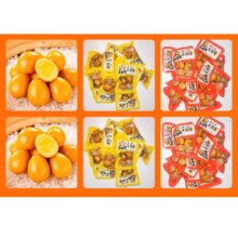无壳虎皮鹌鹑蛋 香辣味*4+五香味*2 共24枚