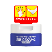 资生堂（Shiseido）尿素蓝罐护手霜100g补水保湿滋润男女通用防干裂软化角质日本进口