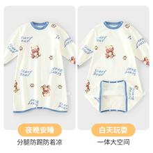 小班郎婴儿睡袍防踢春秋款纯棉睡衣