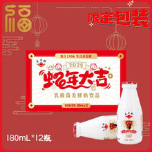 限移动端、京东百亿补贴：千朵云 新鲜喀什西梅礼盒装 净重3斤 单果12-16g