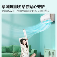 海信 Hisense 空调家用大1.5匹一级能效冷暖两用变频卧室挂机S510