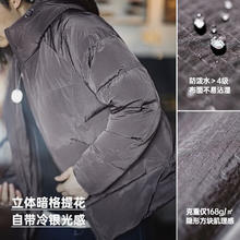 马登 真5折 美式休闲90绒连帽羽绒服男冬加厚保暖防寒面包服新年外套