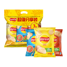 乐事 薯片超值分享装（原味/红烩/烧烤）70g×3