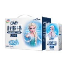 伊利 QQ星儿童学生牛奶125ml*16盒