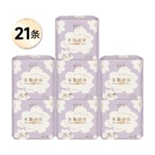 她研社 Herlab 春眠小裤 21条