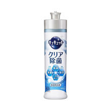 花王 日本进口除菌洗洁精 240ml