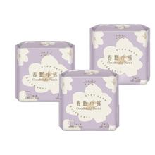 限移动端、京东百亿补贴：她研社 Herlab 春眠小裤安睡裤M-L码9条（3包）