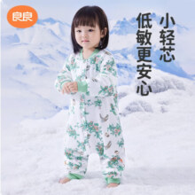 良良（liangliang）婴儿睡袋 春秋儿童防踢被子宝宝冬季可拆袖分腿新生儿睡袋抗菌 春秋款【适合20-25℃】雨林粉 XL（建议身高90-105cm）