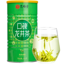艺福堂茶叶 新茶 雨前龙井茶蜜栗浓香钱塘产区绿茶自己喝的250g