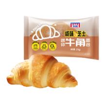 曼可顿 MANKATTAN 牛角面包25g（任选21件）